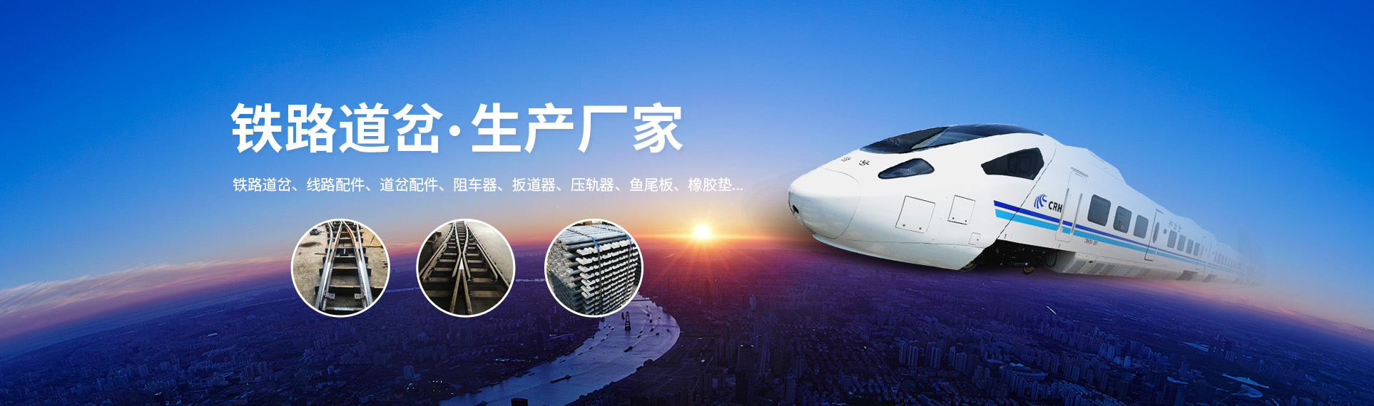 林州市眾鑫機械工業(yè)有限公司